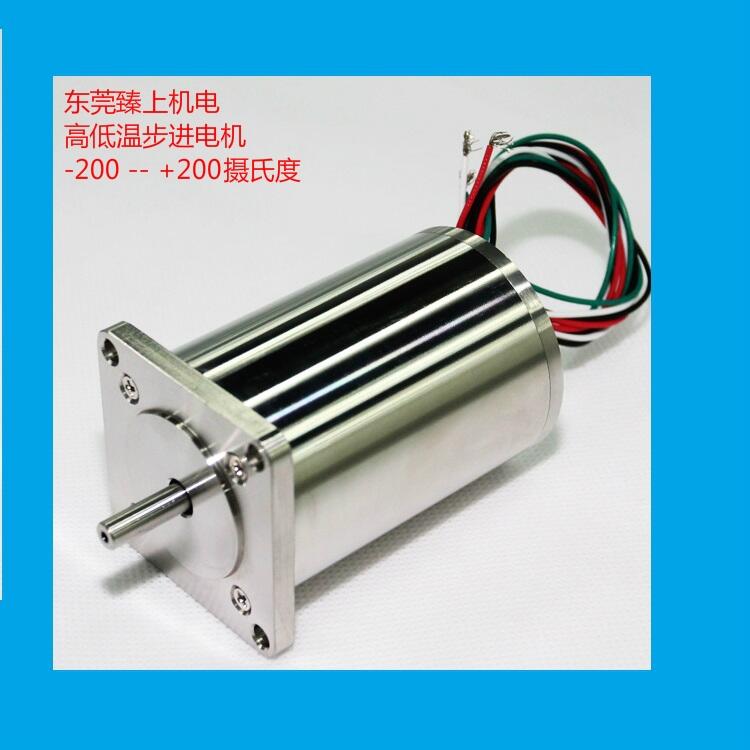 常用步進(jìn)電機(jī)型號(hào)東莞高低溫步進(jìn)電機(jī)型號(hào)42、57、86