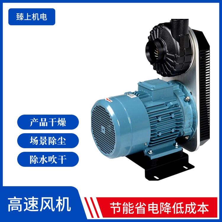 高速離心風(fēng)機酒瓶貼標干燥