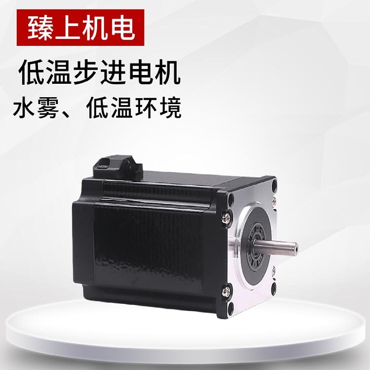 深圳市低溫伺服電缸 臻上機電汽車高低溫測試機械多圈絕對值